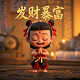 哈希分布数据